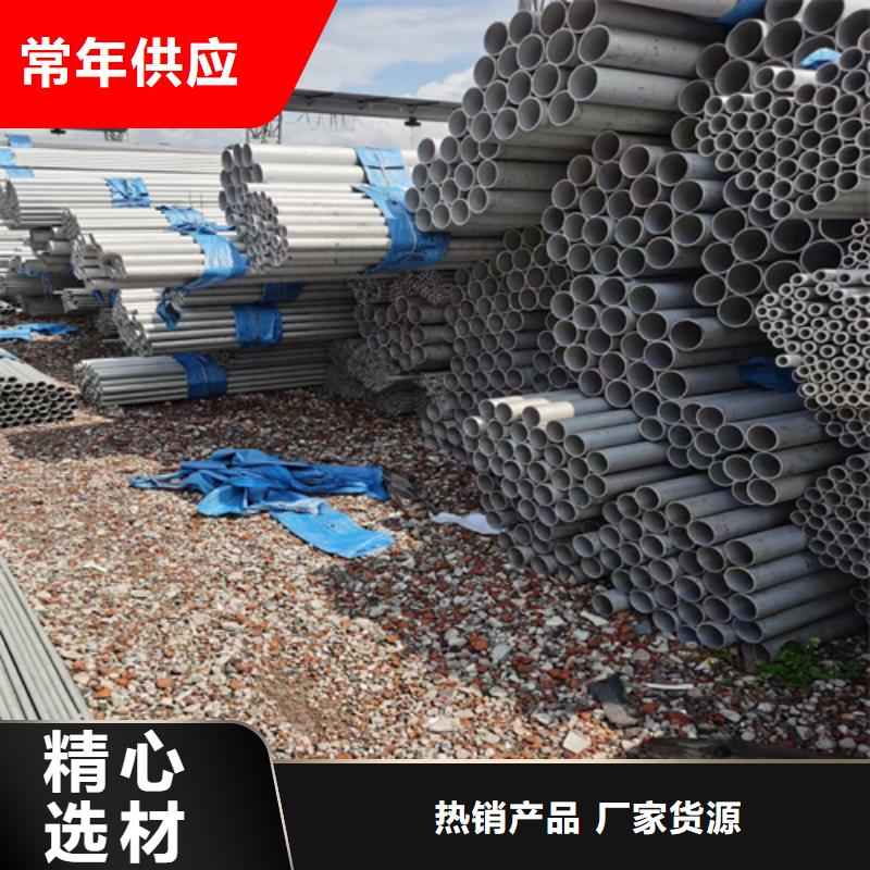 316Ti不锈钢管距您较近支持定制加工