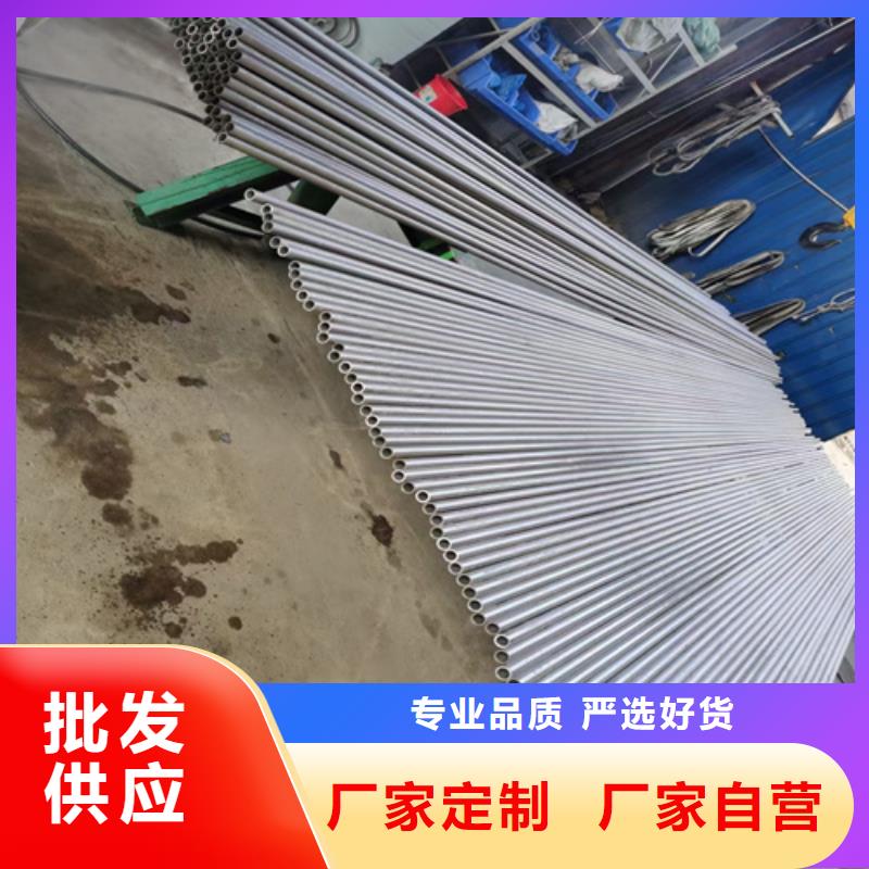 不锈钢管防火桥架多种规格可选本地服务商