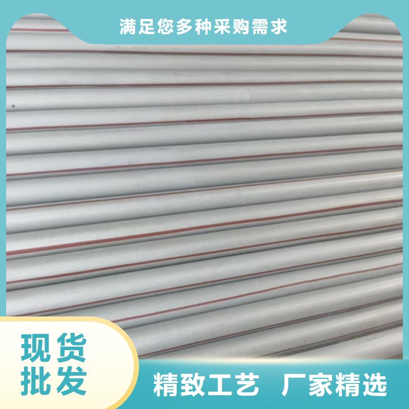 不锈钢管镀锌桥架多家仓库发货厂家采购