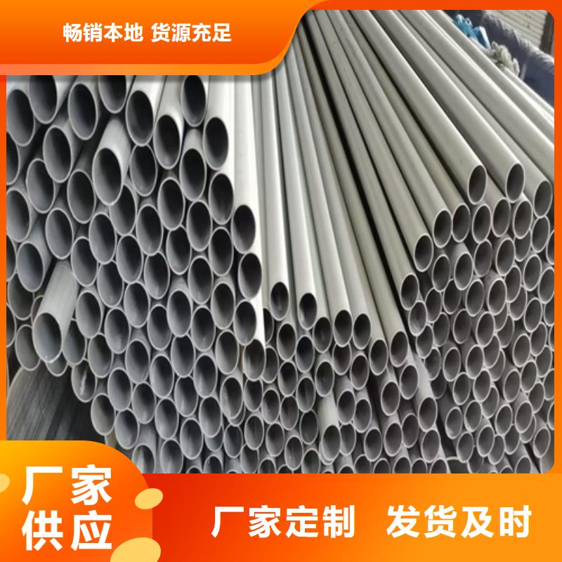 不锈钢管卡扣式桥架线槽大品牌值得信赖产品细节
