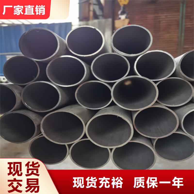 【不锈钢管】喷塑防火电缆桥架定金锁价实力大厂家