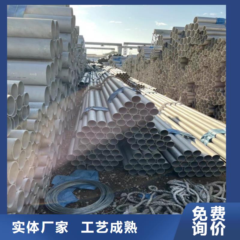 发货及时的384不锈钢管供货商当地制造商