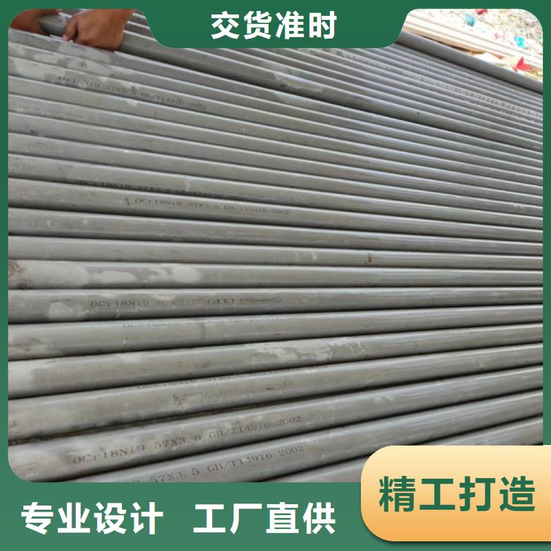 不锈钢管热浸锌梯式电缆桥架服务周到应用范围广泛