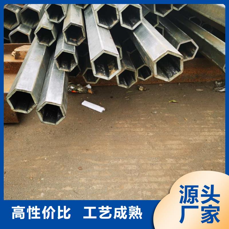 不锈钢管丰富的行业经验产地货源