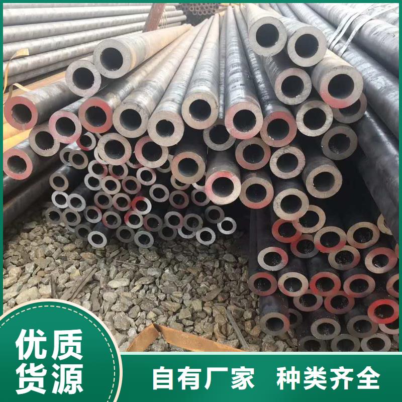 【不锈钢管,桥架专业生产制造厂】同城供应商