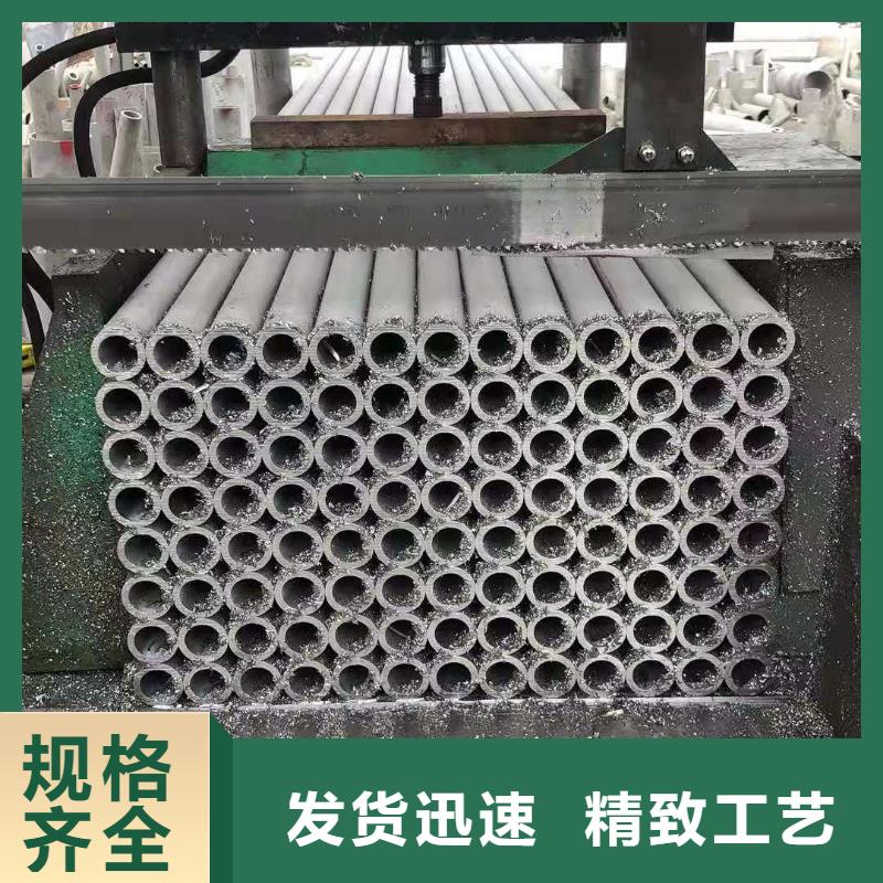 310不锈钢管厂家发货迅速当地公司