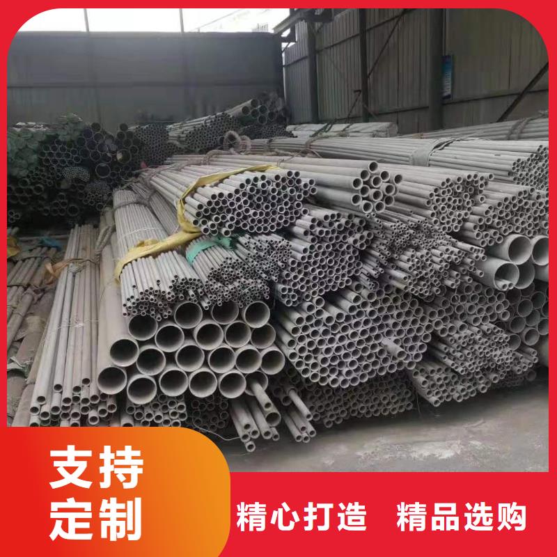 310S不锈钢管现货充足当地制造商