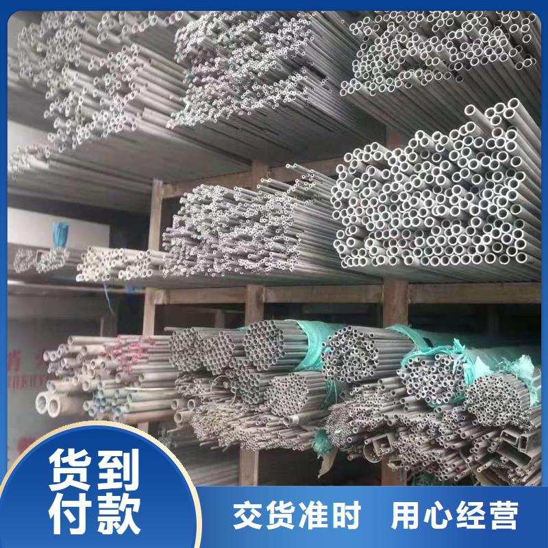 【不锈钢管】,线盒防火槽式桥架同行低价本地服务商