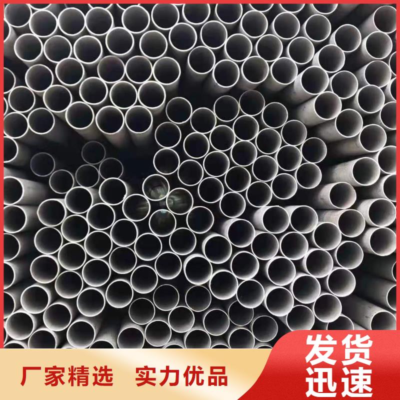 【不锈钢管线盒防火槽式桥架好货采购】品类齐全