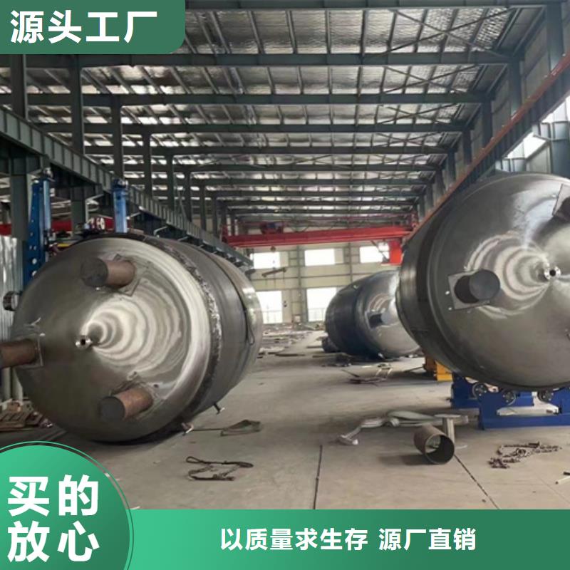 316LS不锈钢板优质供货厂家同城品牌