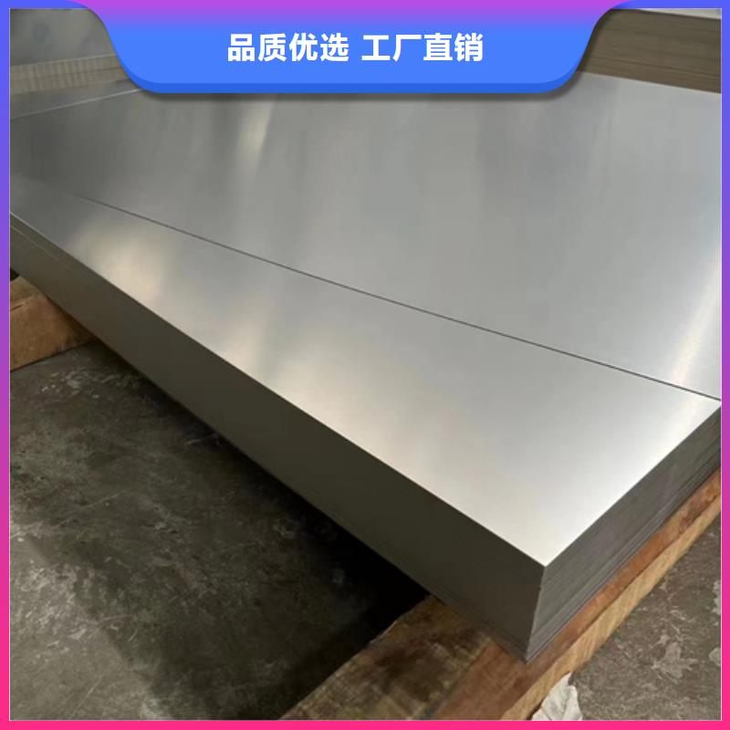 甄选：384不锈钢板供货商服务周到