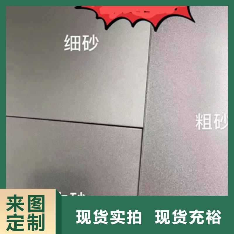 库存充足的S30403不锈钢板公司本地生产厂家