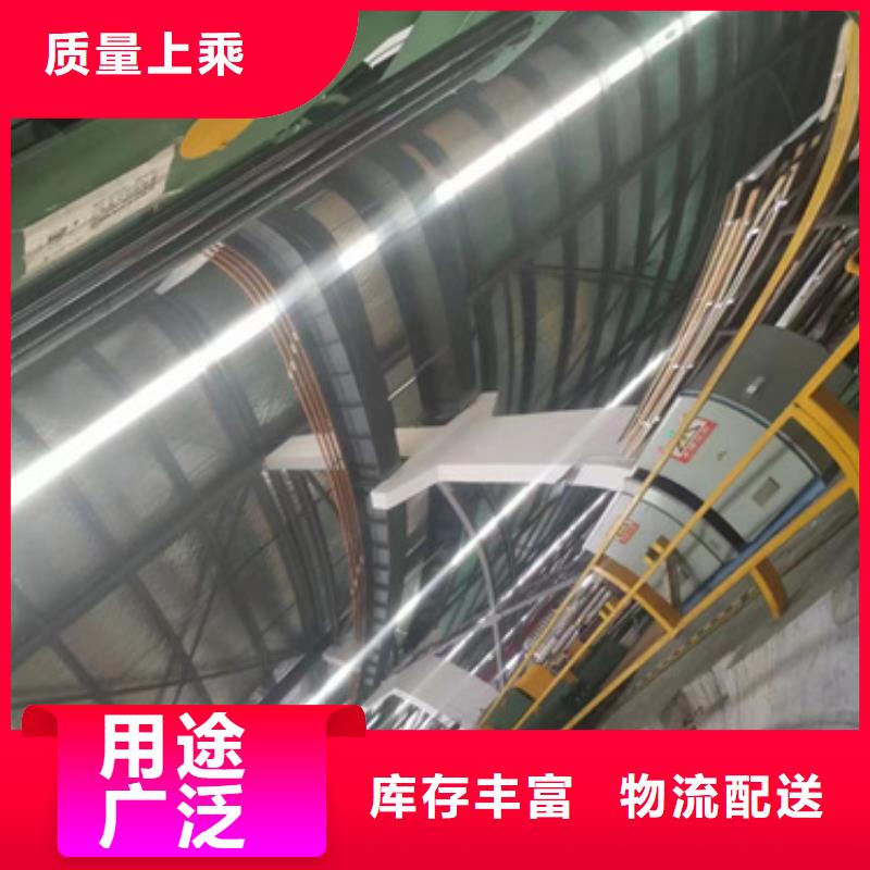 304不锈钢板_省心省钱当地经销商