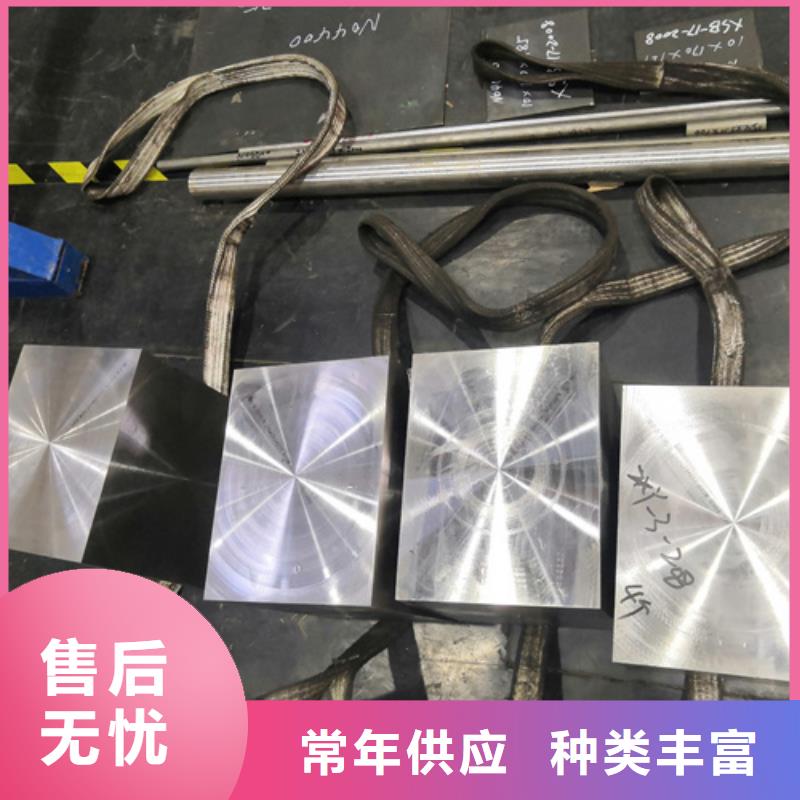 现货供应304不锈钢板_厂家/供应当地制造商