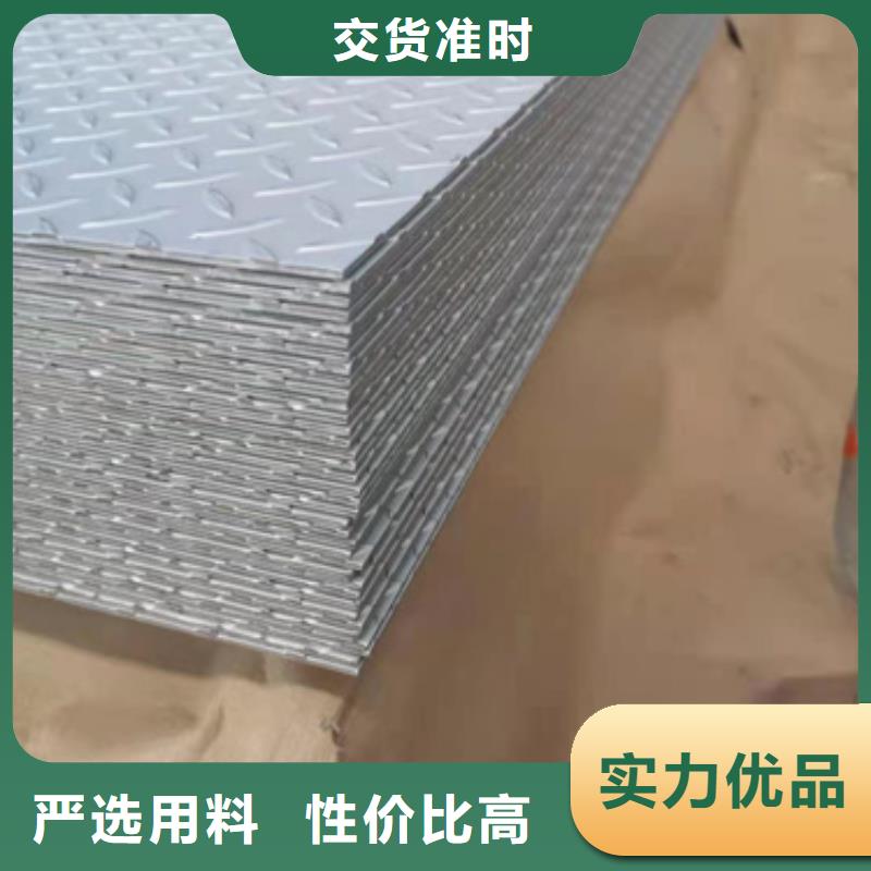 买310SSi2不锈钢板必看-经验丰富满足客户需求