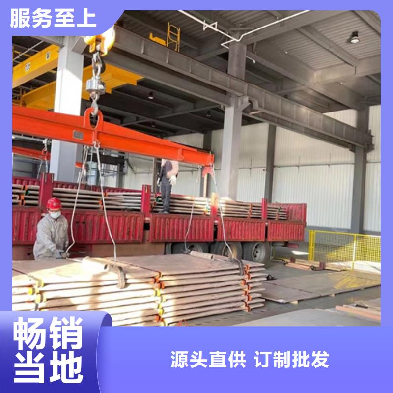 S30409不锈钢板厂家/欢迎致电精品优选