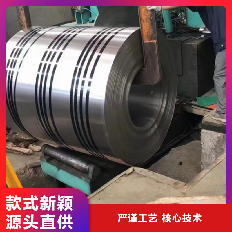 欢迎来访-201不锈钢卷带厂家海量货源