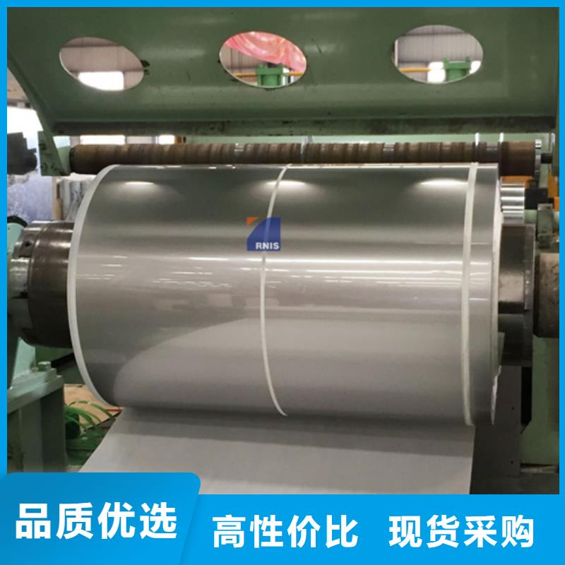 430BA不锈钢卷带经销商当地品牌
