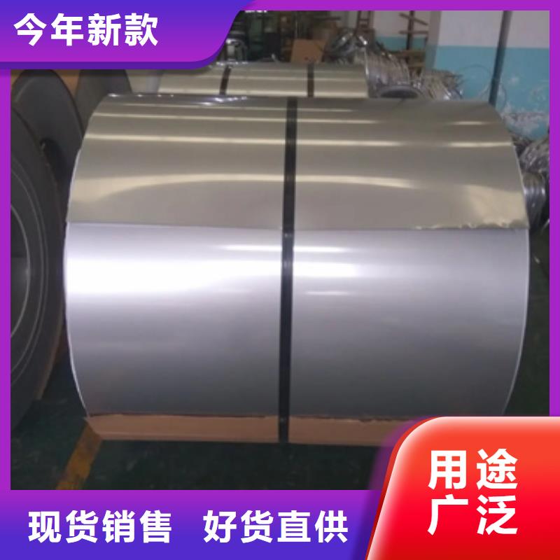 S30403不锈钢卷带期待与您合作当地公司