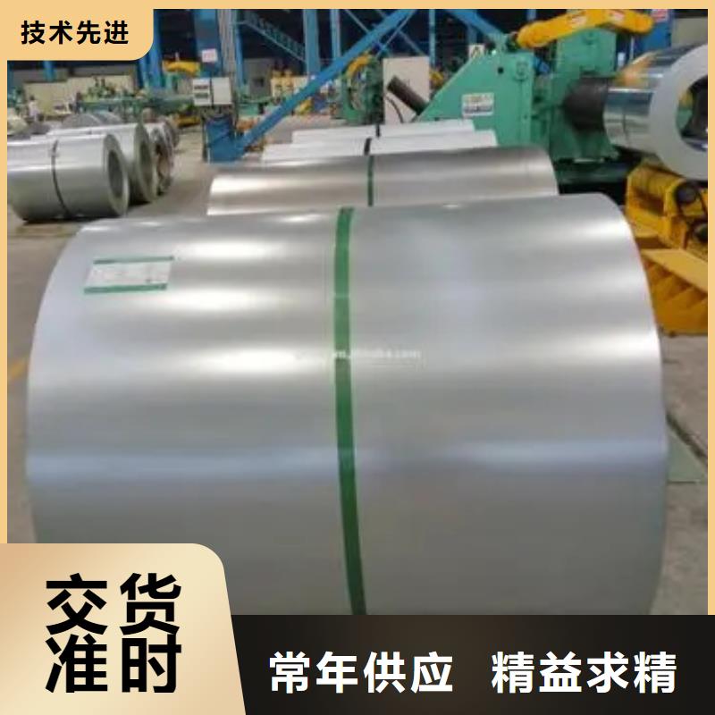 质量好的310不锈钢卷带厂家排名货品齐全
