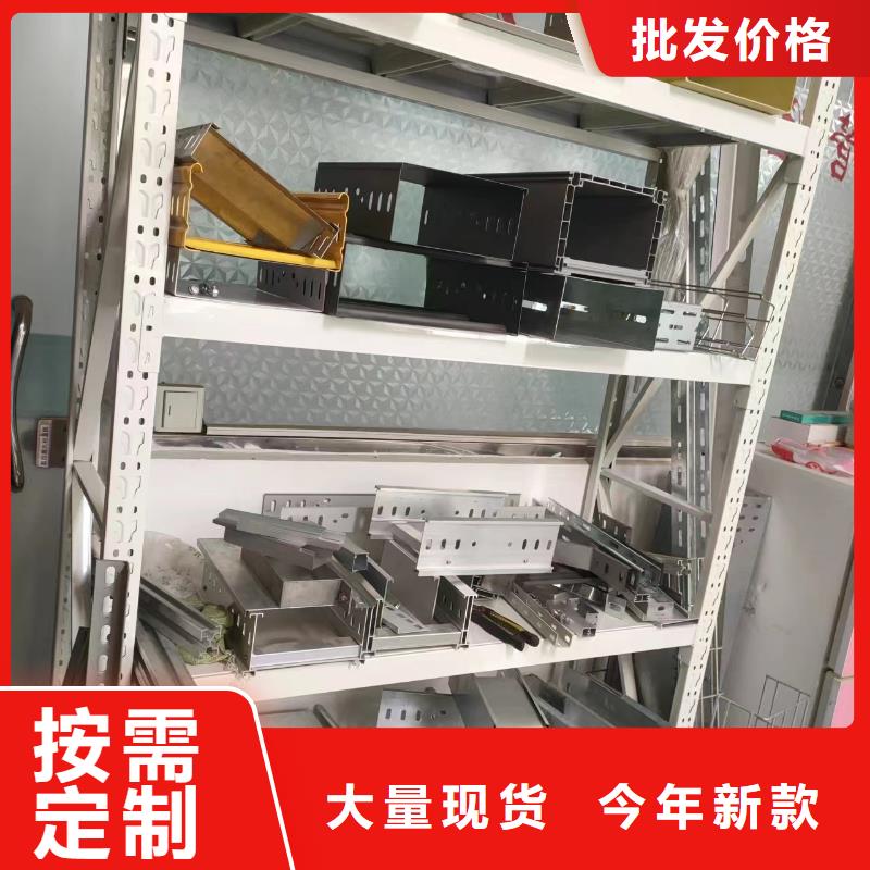 304不锈钢电缆桥架	质检合格欢迎来厂考察