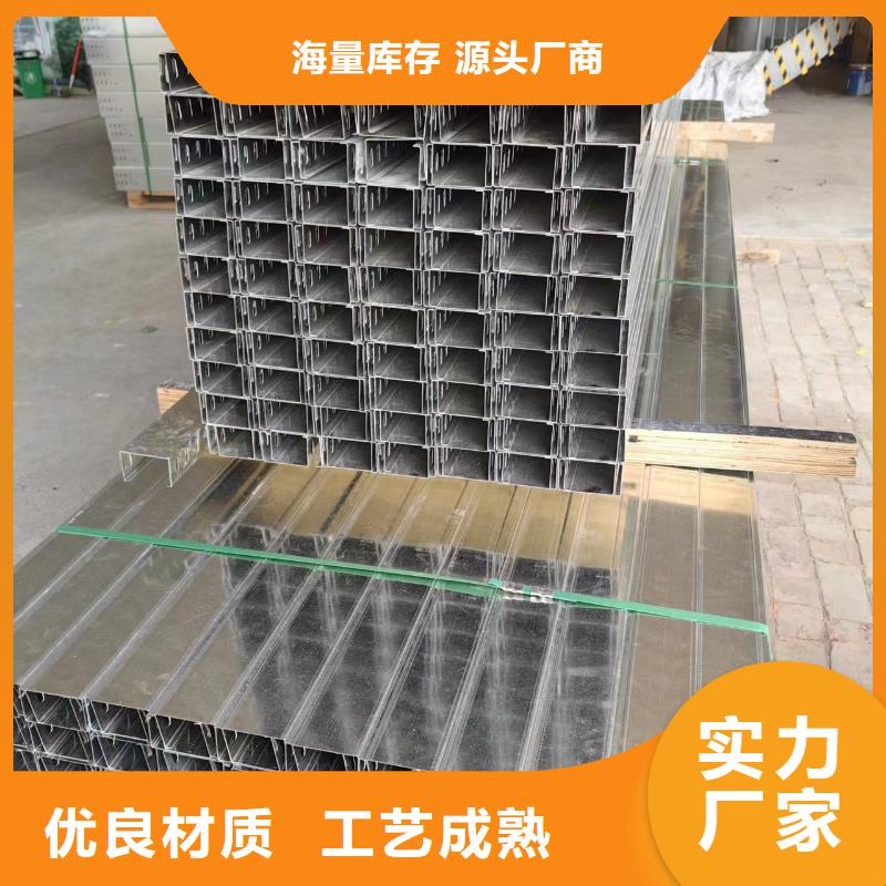 大跨距桥架厂家现货价格优质原料