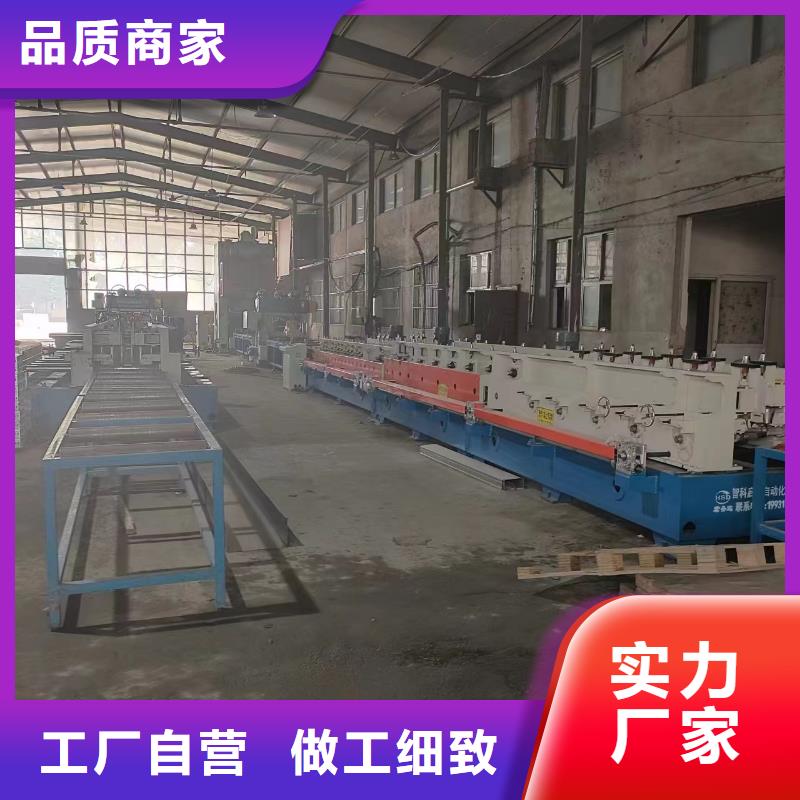 电缆桥架现货批发实力派厂家