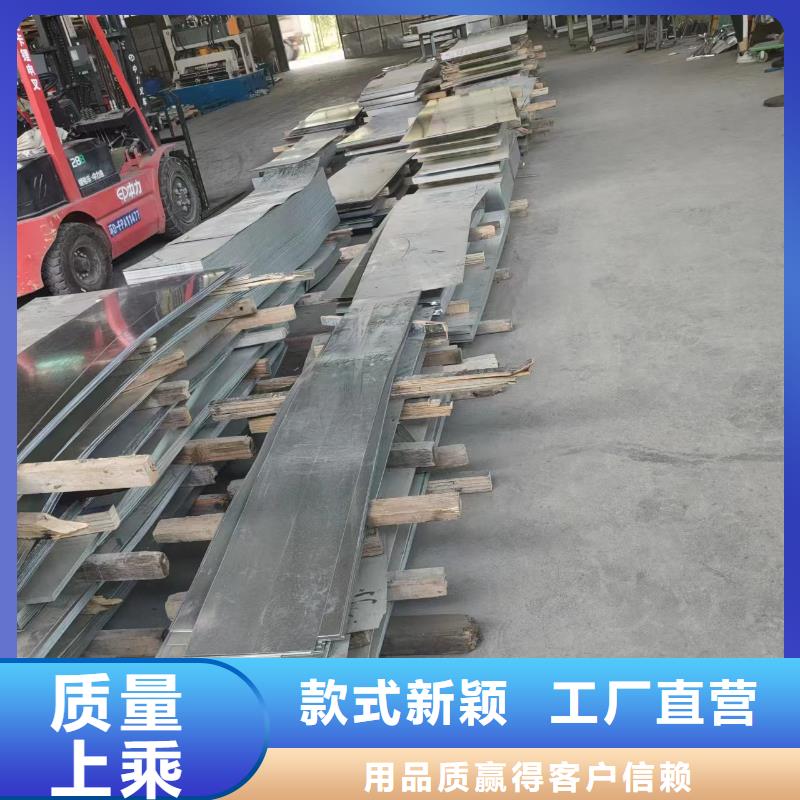 304不锈钢桥架	企业原料层层筛选