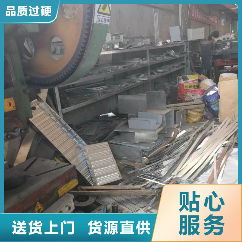 选购电力托臂	全国统一价同城厂家