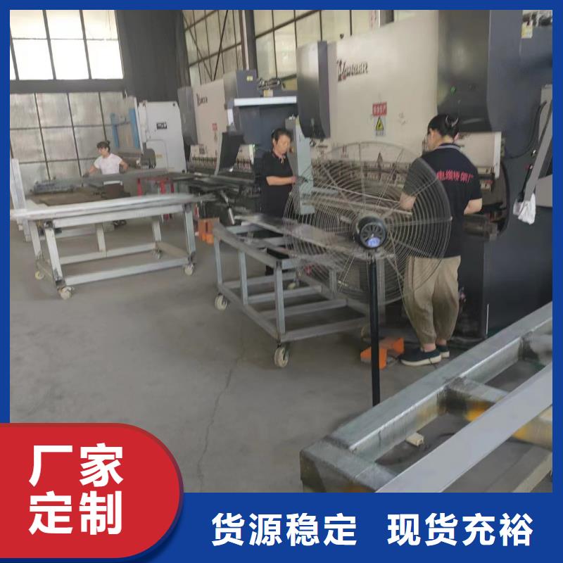 电缆桥架正规工厂有保障层层质检