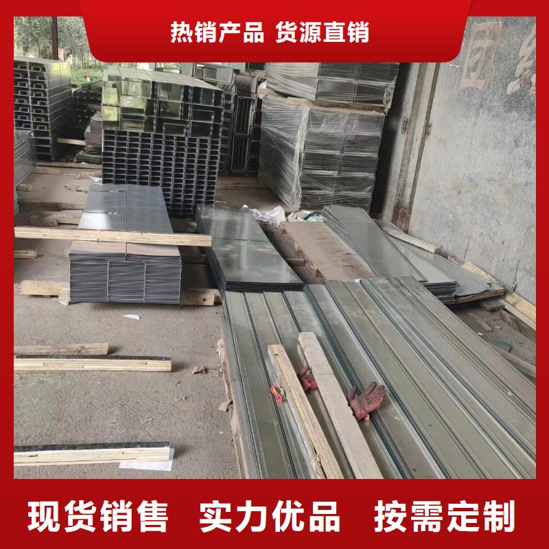 不锈钢桥架质量优异当地公司
