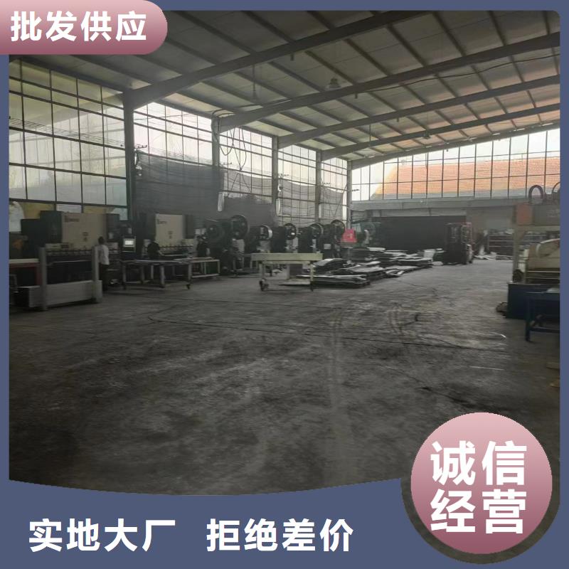 电缆桥架量大优惠_现货供应品类齐全