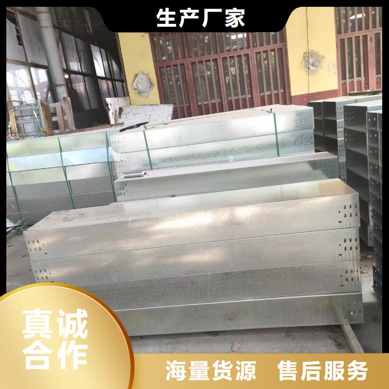 买高分子电缆桥架必看-值得信赖同城公司