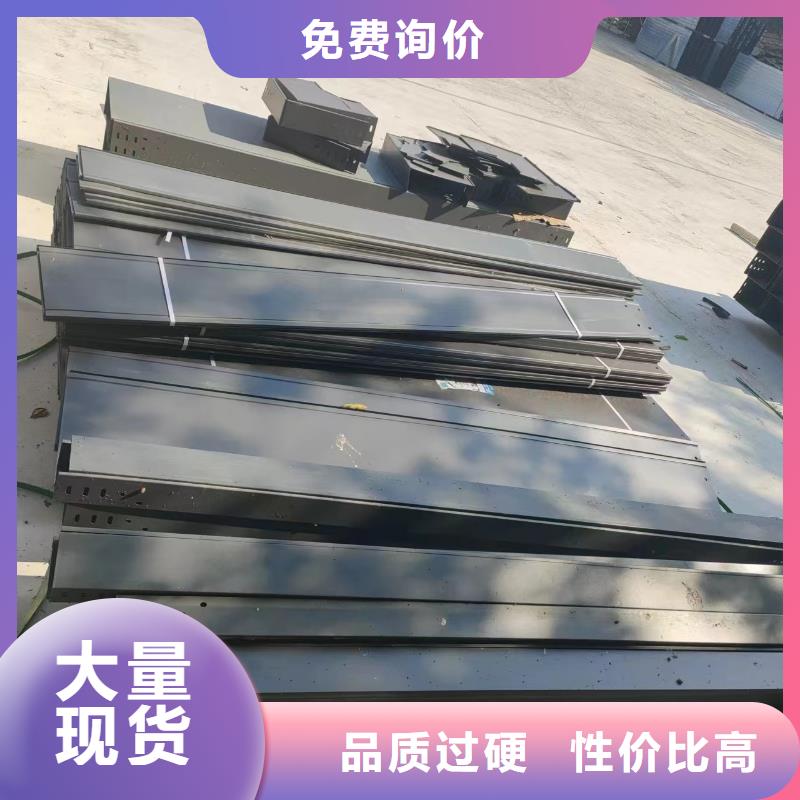 服务周到的新型桥架公司热销产品