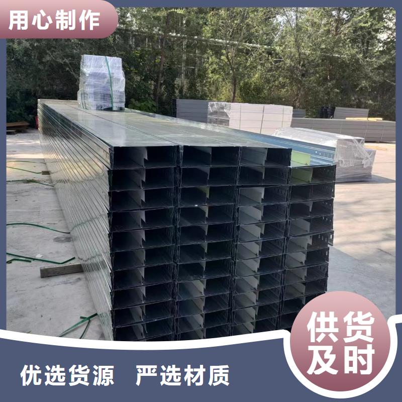 不锈钢桥架制作商本地经销商