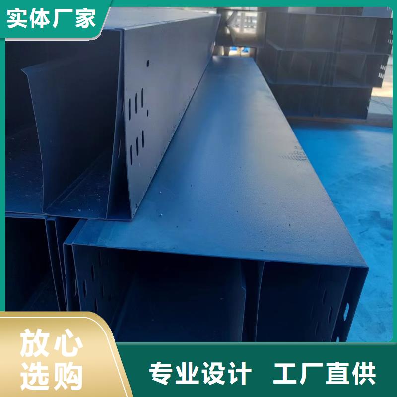 常年供应槽式桥架-省钱无中间商厂家直销