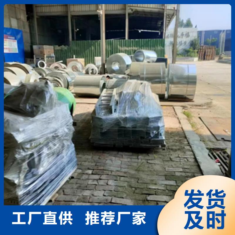 电力托臂	-电力托臂	供应商品质有保障