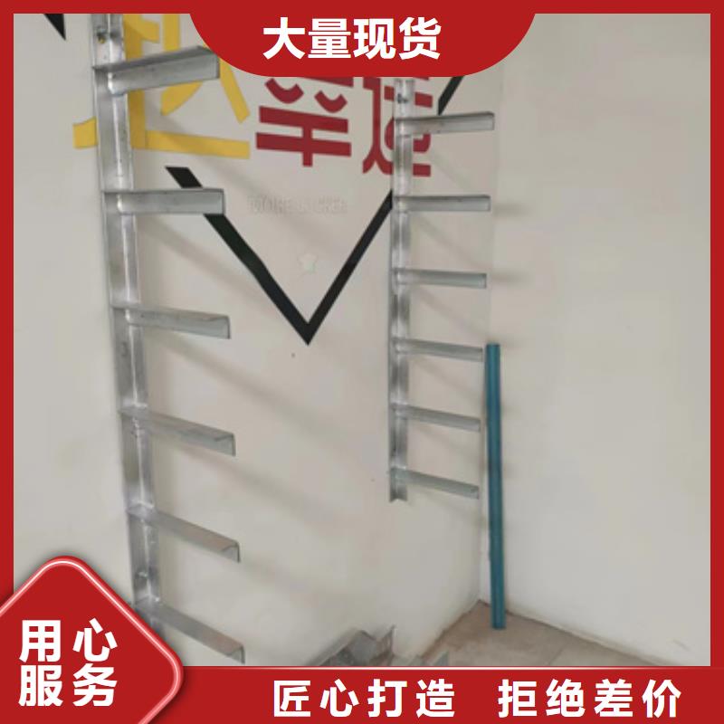 生产电力支架	的供货商同城供应商