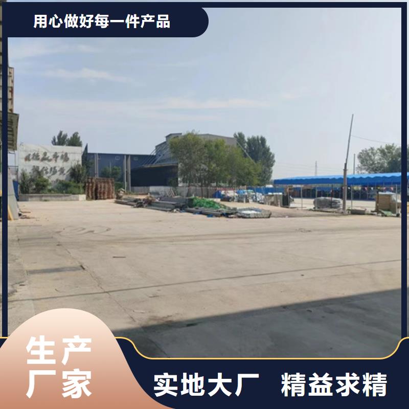 供应不锈钢桥架-现货充足有保障当地制造商
