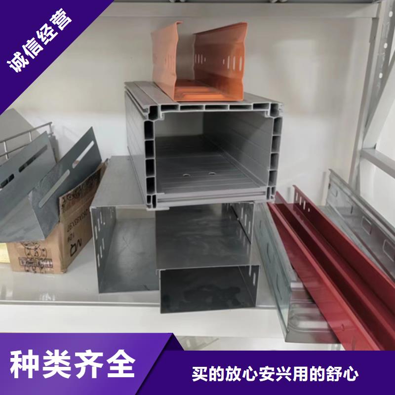 电力桥架	采购厂家一个起售
