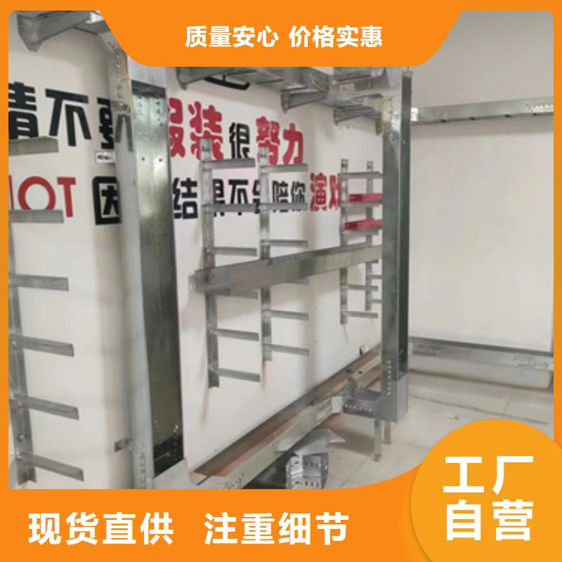 做铝合金电缆桥架的厂家本地经销商