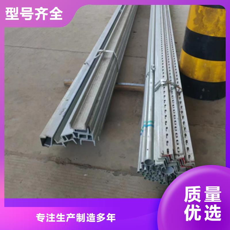模压桥架生产厂家价格优惠同城经销商