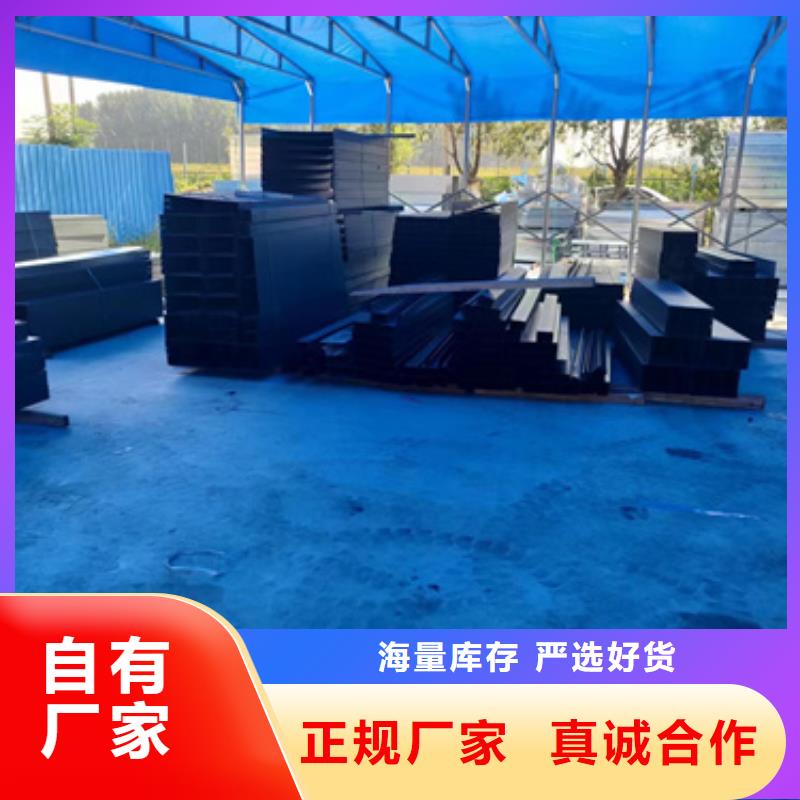 304不锈钢电缆桥架	品牌厂家本地供应商