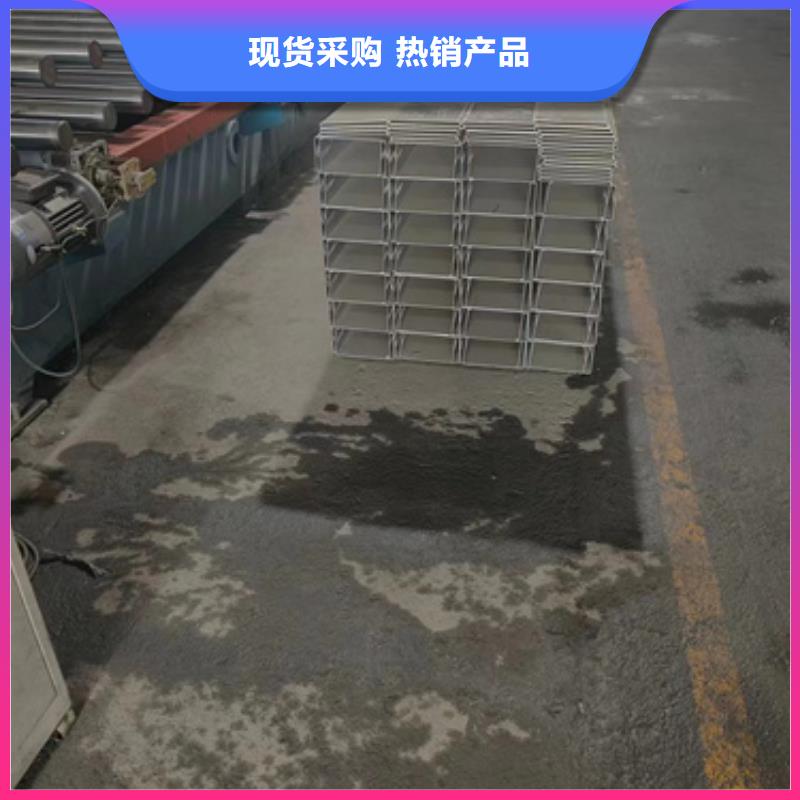 铝合金电缆桥架工艺精良一周内发货
