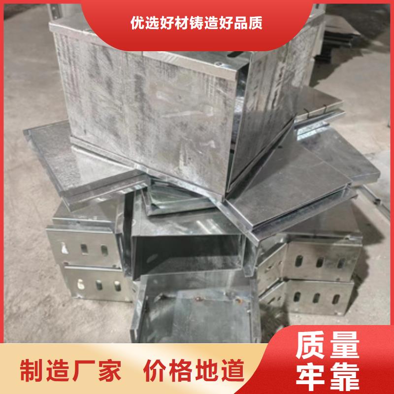 助燃电缆桥架-助燃电缆桥架供货商支持加工定制