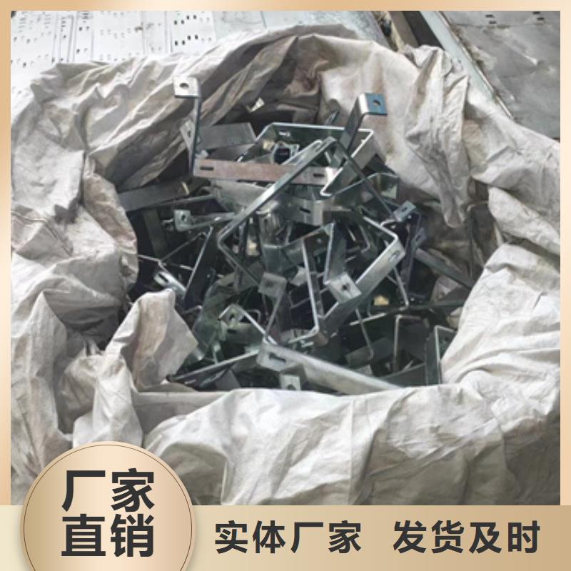 304不锈钢电缆桥架	找文泽金属制品有限公司让客户买的放心