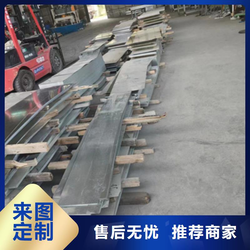 生产热浸锌桥架的销售厂家精选货源