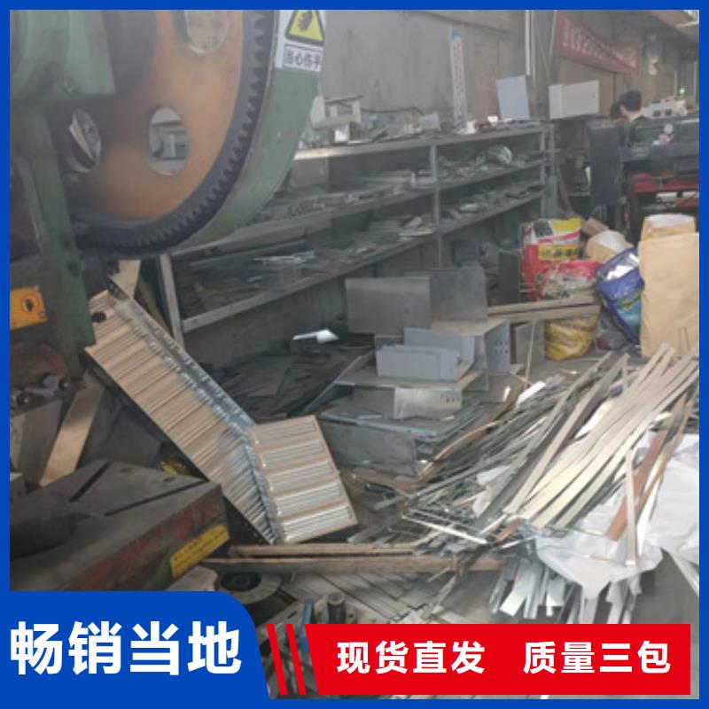 大规模镀锌电缆桥架	生产厂家服务始终如一
