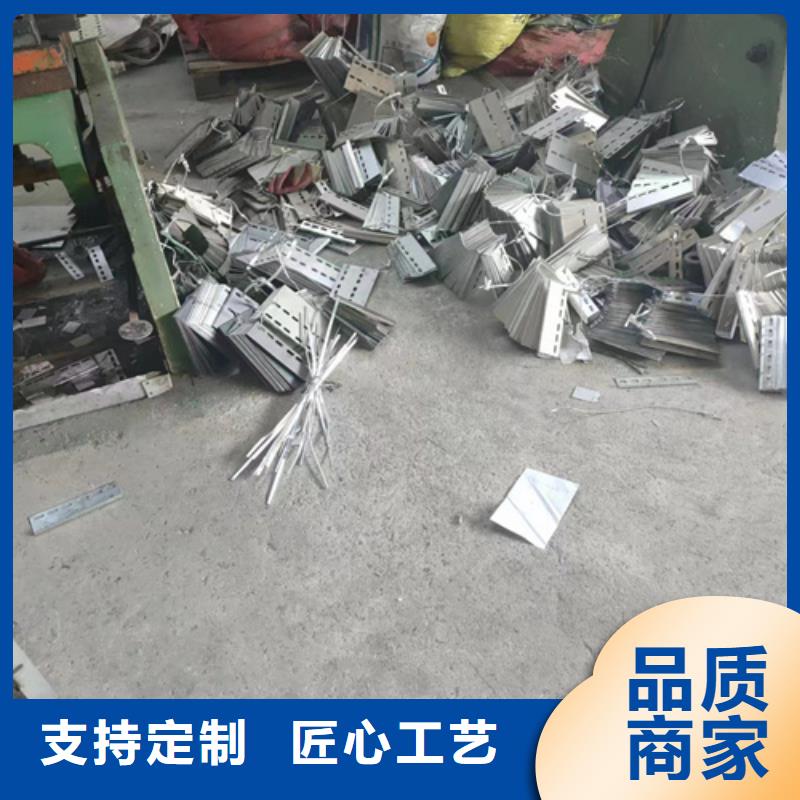 铝合金电缆桥架欢迎来厂考察源厂直销