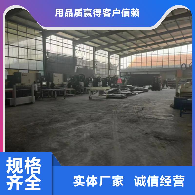 卖电力桥架的实力厂家支持拿样